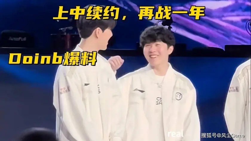 拳头发布新规遭抵制！LPL选手抗韩胜率：Knight最高，北川0%垫底